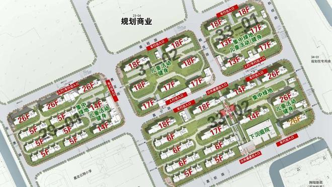 新！嘉定时代之城售楼处发布：嘉定时代之城藏品级奢宅(图15)