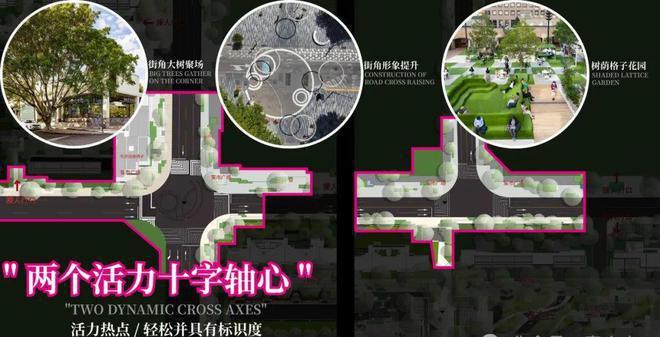 新！嘉定时代之城售楼处发布：嘉定时代之城藏品级奢宅(图19)