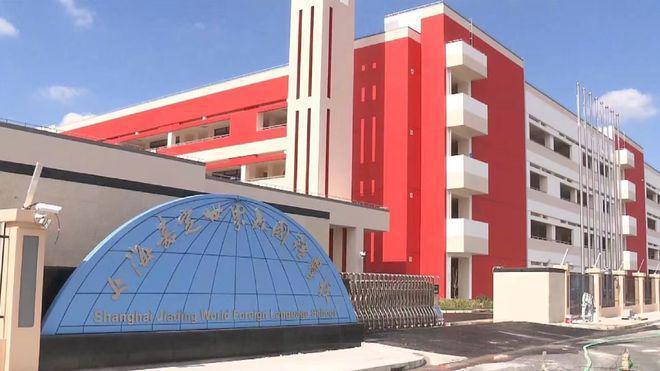 新！嘉定时代之城售楼处发布：嘉定时代之城藏品级奢宅(图27)