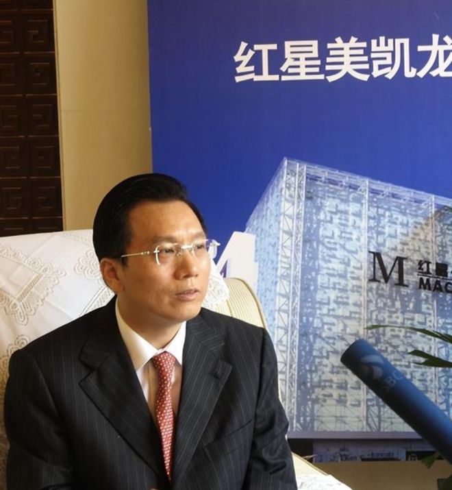 红星美凯龙创始人车建兴被留置的背后kaiyun体育网页版(图2)