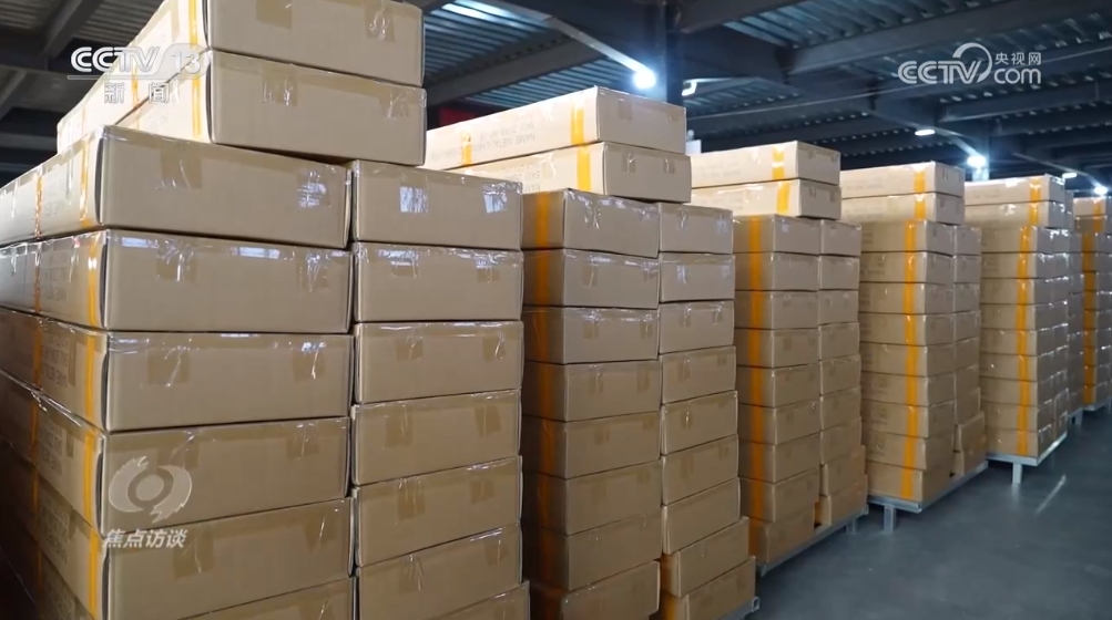 焦点访谈突围拓展多元市场中国外贸企业“两条腿”跑出广阔新天地(图6)