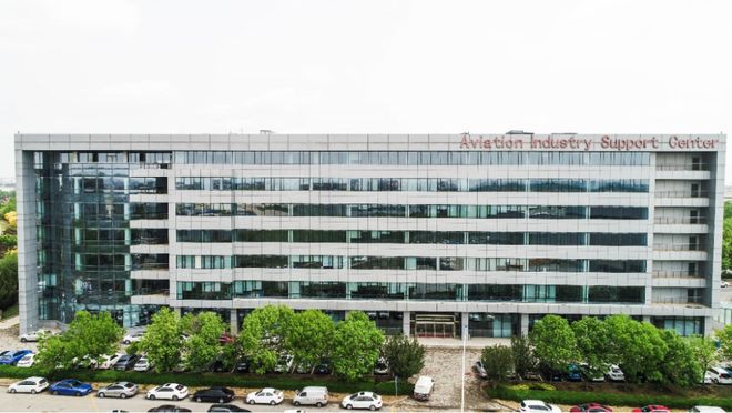 kaiyun体育网页版天保资产公司2025年公开招租信息(图2)