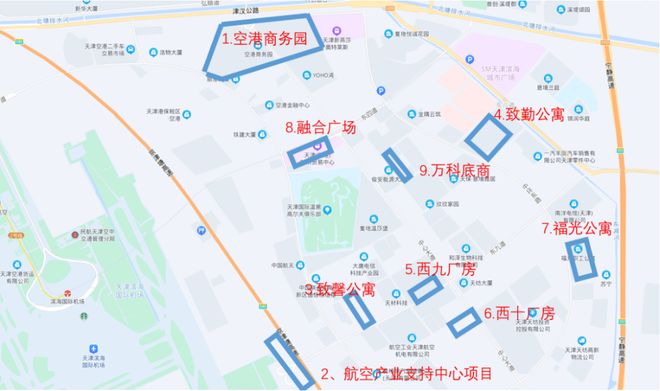 kaiyun体育网页版天保资产公司2025年公开招租信息(图14)