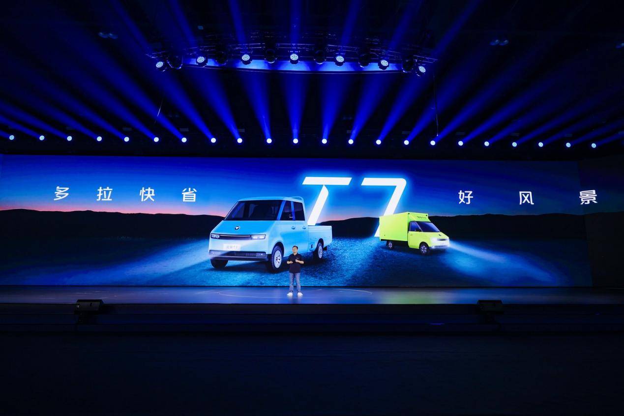 多拉快省好全能战士风景T7破解场景化物流新密码(图1)