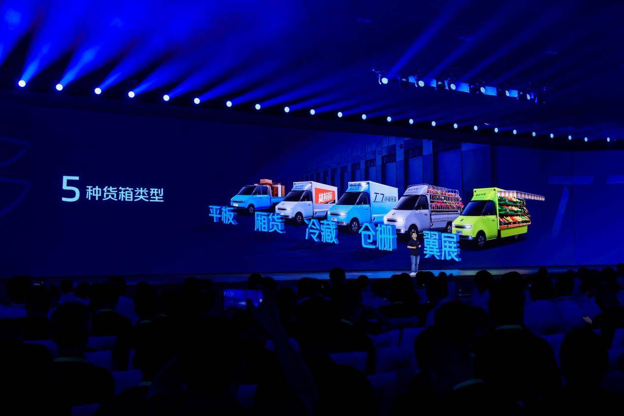 多拉快省好全能战士风景T7破解场景化物流新密码(图2)