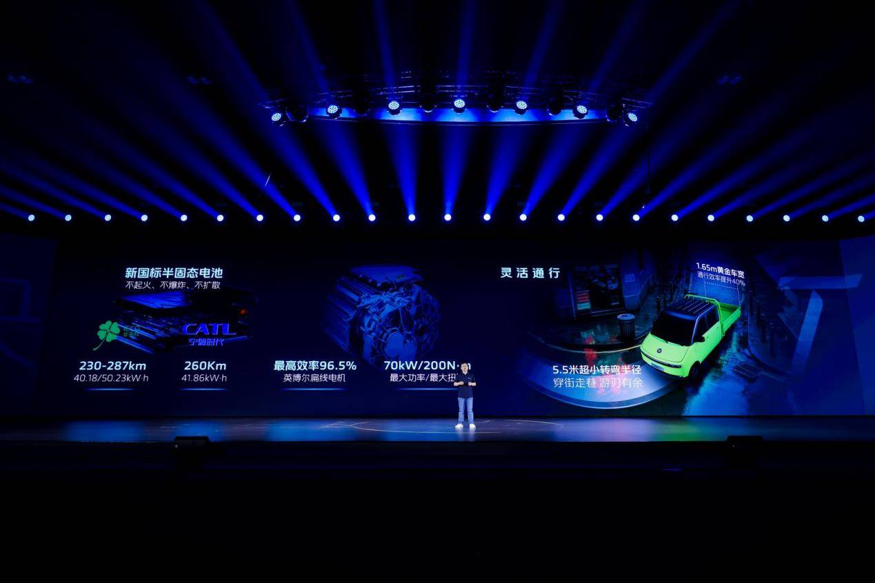 多拉快省好全能战士风景T7破解场景化物流新密码(图4)