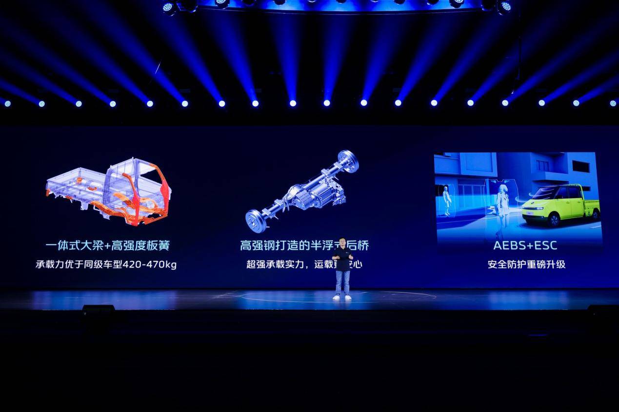 多拉快省好全能战士风景T7破解场景化物流新密码(图3)