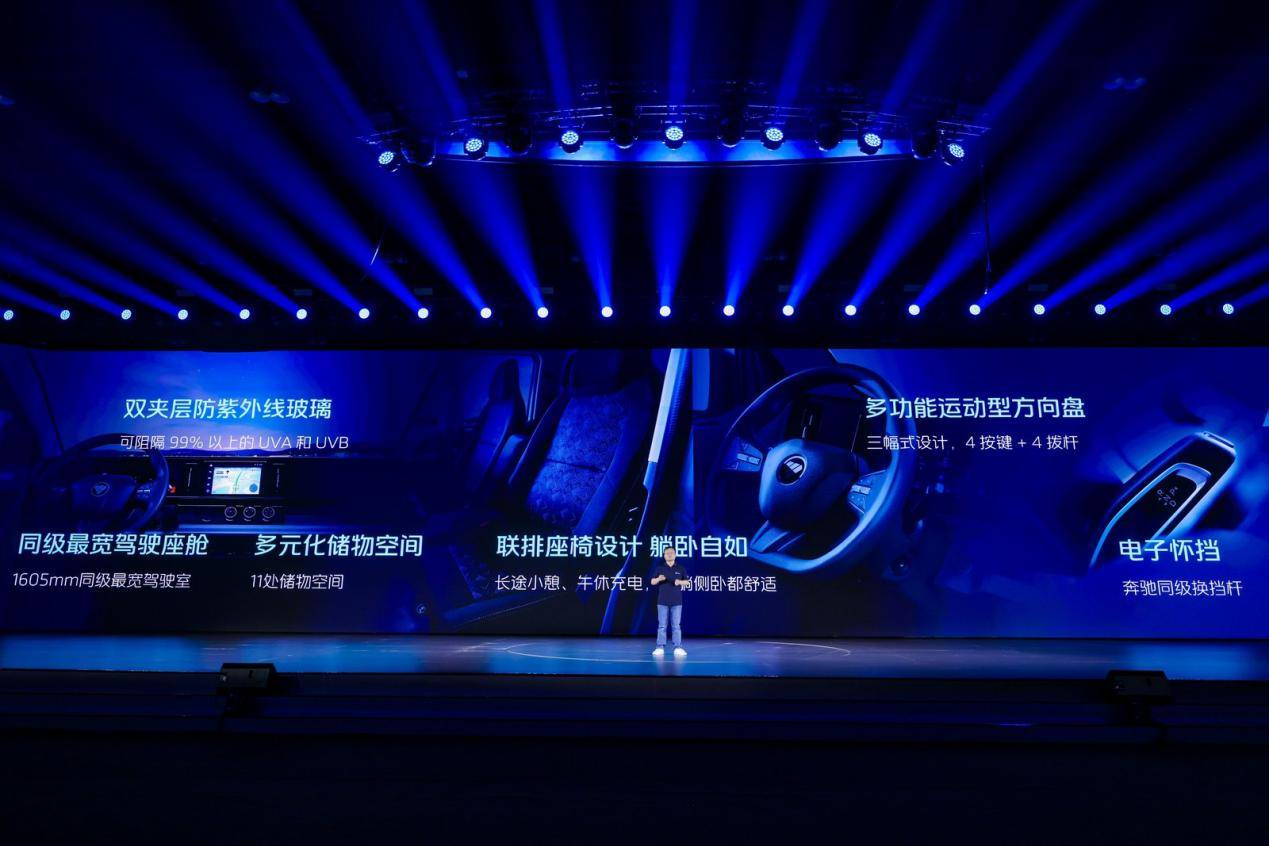 多拉快省好全能战士风景T7破解场景化物流新密码(图6)