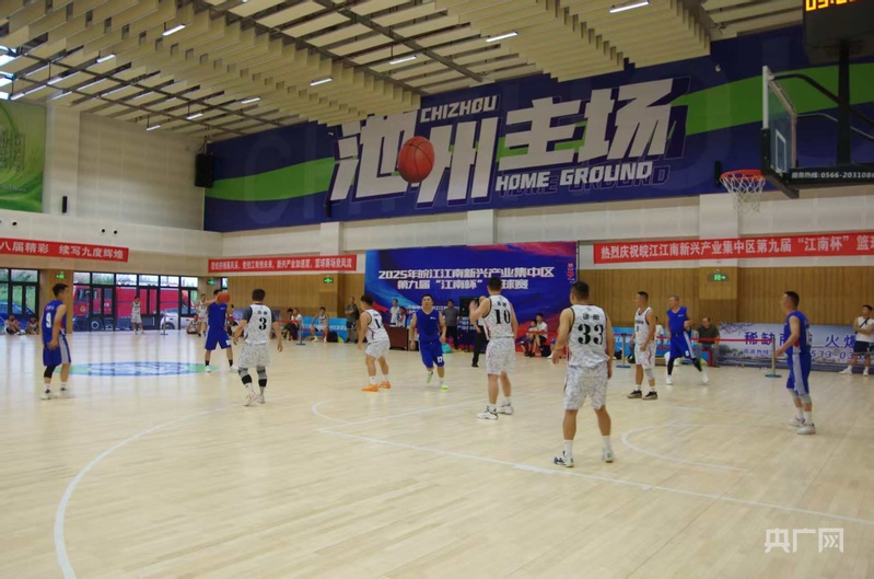 高质量发展看中国丨从“生产园区”迈向“活力新城”(图1)