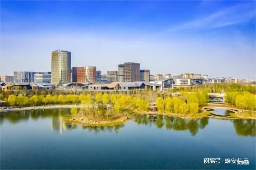 当下可投优质资产越来越少雄安这合法可持有的不动产正变得稀缺(图1)