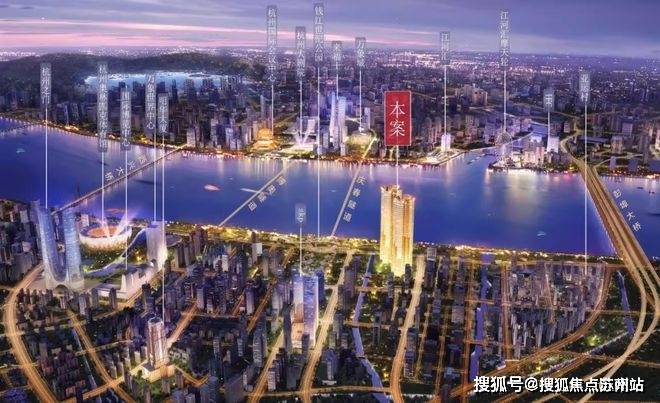 明华誉港城(售楼处)明华誉港城售楼中心首页网站丨2025欢迎您丨最新楼盘详情丨2025欢迎您-楼盘评测-户型配套(图2)