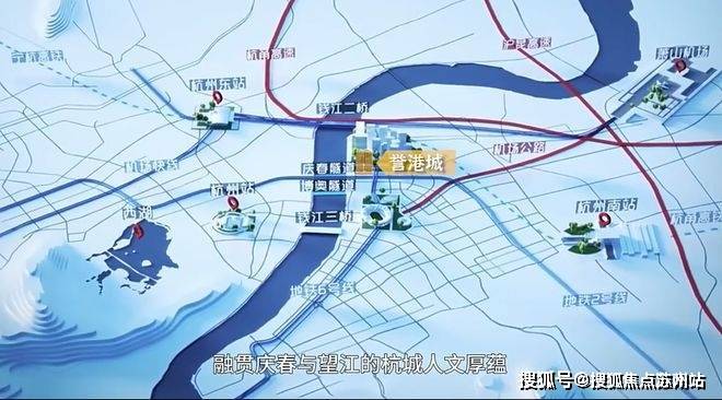 明华誉港城(售楼处)明华誉港城售楼中心首页网站丨2025欢迎您丨最新楼盘详情丨2025欢迎您-楼盘评测-户型配套(图4)