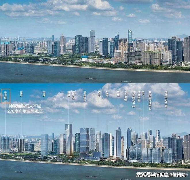 明华誉港城(售楼处)明华誉港城售楼中心首页网站丨2025欢迎您丨最新楼盘详情丨2025欢迎您-楼盘评测-户型配套(图5)