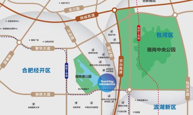 合肥启迪大街项目户型图-学区(图1)