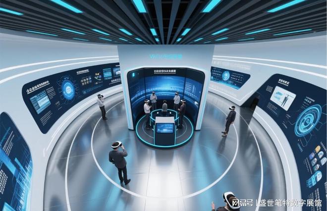 企业展厅空间规划的几个实用技巧(图2)