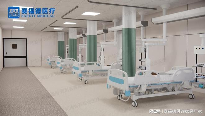 赛福德谈医养家具：手术室功能实现的关键支撑(图1)