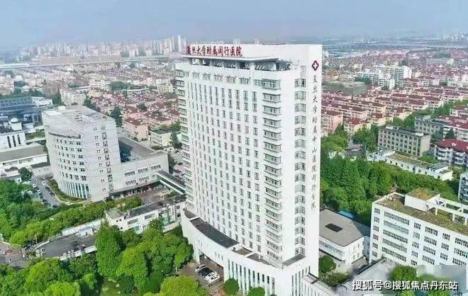 中企云启春申（售楼处2024年最新发布）户型配套-曝光-上海房天下(图12)