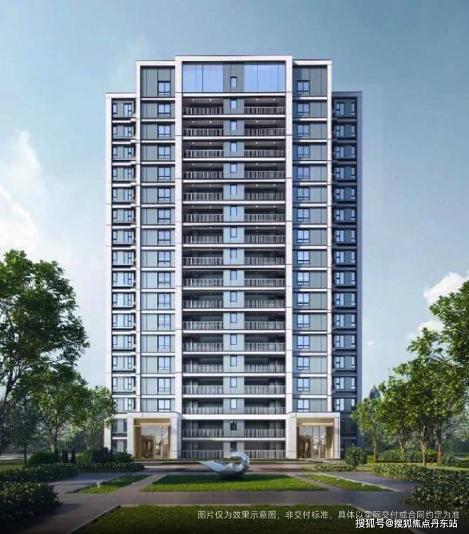 中企云启春申（售楼处2024年最新发布）户型配套-曝光-上海房天下(图15)