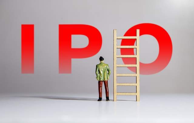 研发费用率持续下滑网红婴儿车品牌BeBeBus母公司冲刺IPO(图1)