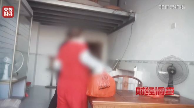 揭秘红木市场乱象：鉴定证书按斤卖一张08元同款床报价差27万(图25)