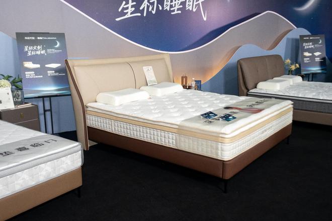 尚品宅配携手喜临门发布联名新品完善“全屋星级定制”场景生态(图5)