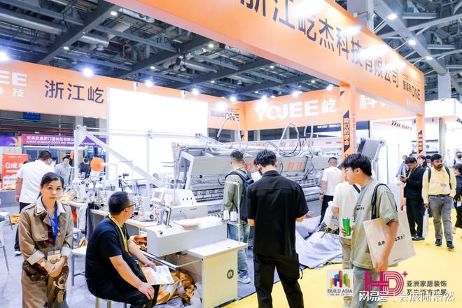 2026中国窗帘展-2026中国家居窗帘装饰博览会(图4)