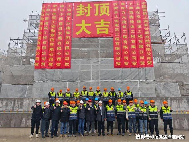 聚焦泰禾海上院子售楼处发布：海上院子以品质铸就传奇!(图12)