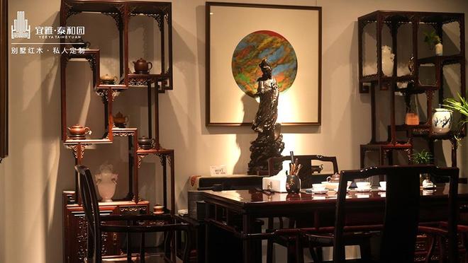 中国红木家具十大品牌最新谁将领跑行业？(图8)