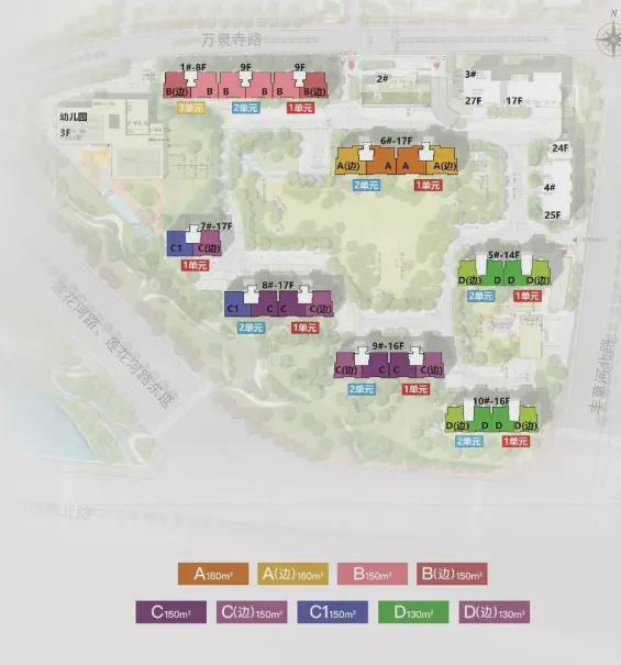 端礼著(售楼处)2024首页-北京丰台端礼著最新发布网站-欢迎您(图3)