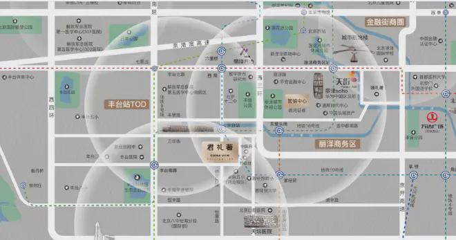端礼著(售楼处)2024首页-北京丰台端礼著最新发布网站-欢迎您(图2)