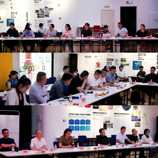 JohorBahruFurnitureMall业务洽谈会在深家协圆满举行！(图6)