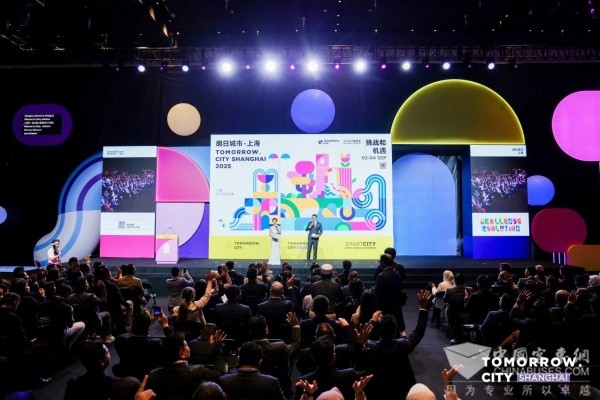 以科技应对挑战正先创新产品闪耀明kaiyun体育全站日城市大会(图1)