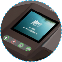 以科技应对挑战正先创新产品闪耀明kaiyun体育全站日城市大会(图4)