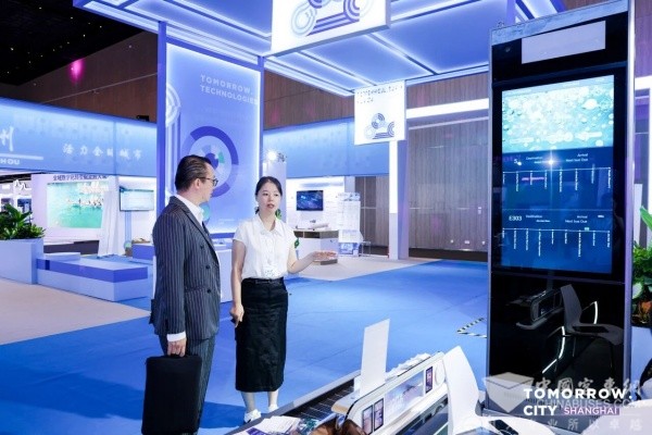 以科技应对挑战正先创新产品闪耀明kaiyun体育全站日城市大会(图8)