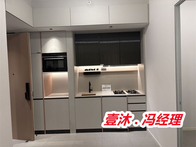 香港壹沐周边配套怎么样学校商业交通医疗怎么样生活方便吗？(图4)