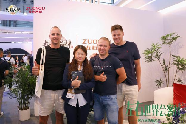 kaiyun体育网页版左右家居上海双展携金斧创新奖首发“世界会客厅”绿色科技点亮中国家居力量(图10)