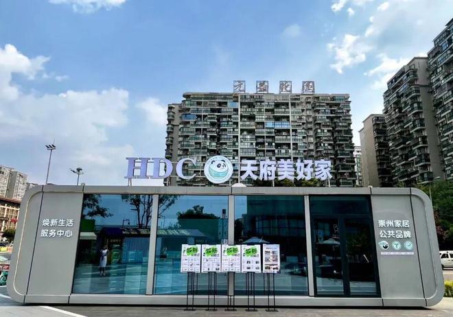 1~7月卖了近100亿元！(图5)