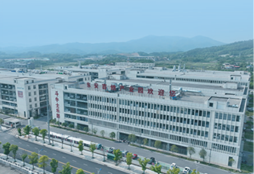 聚链成势产业向前(图2)