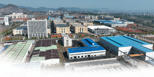 聚链成势产业向前(图4)