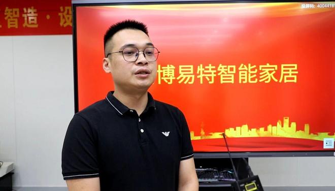 从30家到1400家！产值同比增长165%！港南区木业稳中求进破局！(图4)