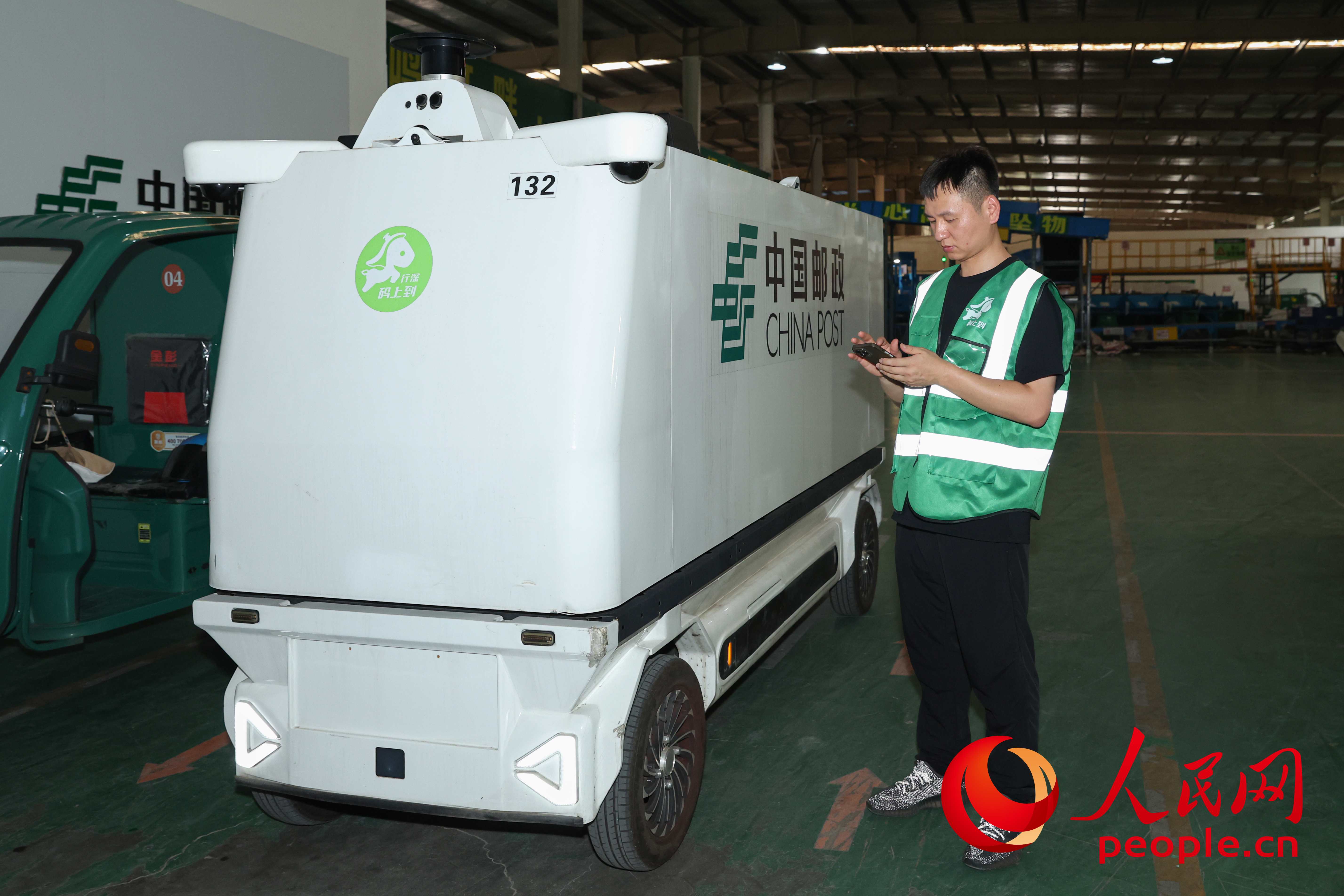 一座皖南小城的縣域經濟破局之道(图4)