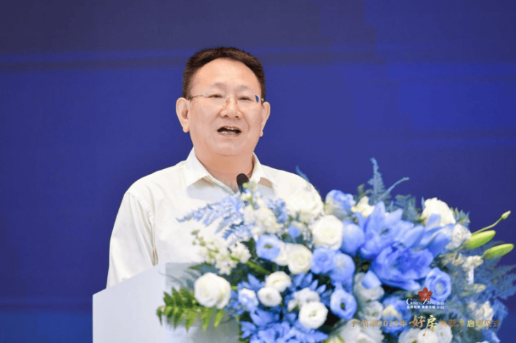品质筑家惠聚花城丨广州市2025年好房焕新季正式启动(图3)