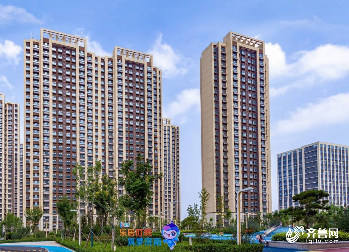 签约率达95%济南保障性租赁住房项目火热加推(图3)