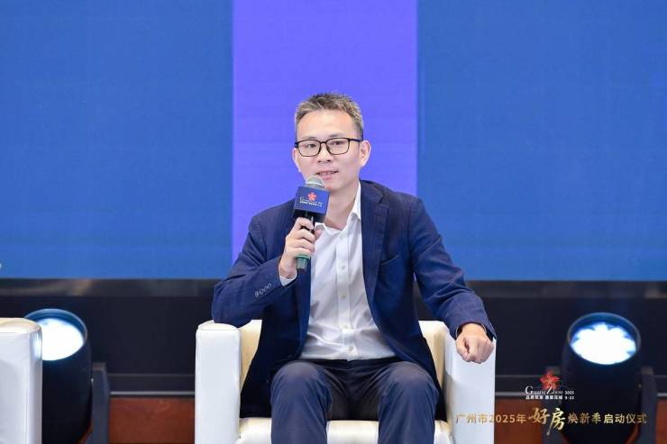 品质筑家惠聚花kaiyun体育网页版城!广州市2025年好房焕新季正式启动(图8)