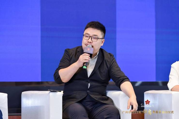 品质筑家惠聚花kaiyun体育网页版城!广州市2025年好房焕新季正式启动(图17)