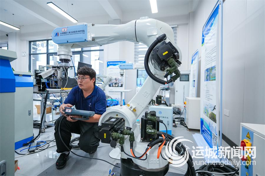 全面实施“3633”战略着力构建现代化产业体系(图2)