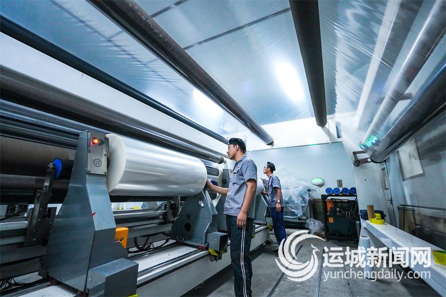 全面实施“3633”战略着力构建现代化产业体系(图3)