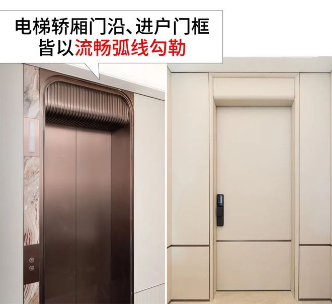 紫薇之星年度聚焦@紫薇之星售楼处发布：书写未来尊尚生活!(图8)