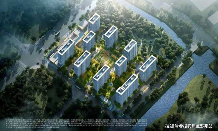 开云体育保利虹桥和颂西岸售楼处电话-小区环境-保利虹桥和颂西岸-营销中心热线-楼盘详情小区配套-户型-周边配套(图2)