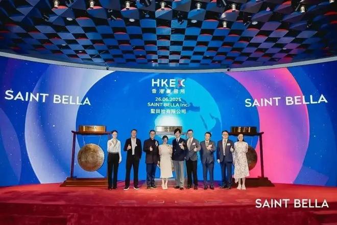 85后夫妇收割中产贵妇IPO敲钟了创始人身家飙增9个亿(图1)